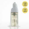 GlowPick🏆 3秒補水光澤~ 韓國Dr. Althea ABC Glow Whipped Serum 妝前保濕光澤ABC泡泡精華 - 100ml GlowPick🏆 3秒補水光澤~ 韓國Dr. Althea ABC Glow Whipped Serum 妝前保濕光澤ABC泡泡精華 - 100ml
