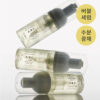Dr-Althea-ABC-Glow-Whipped-Serum-detail-4