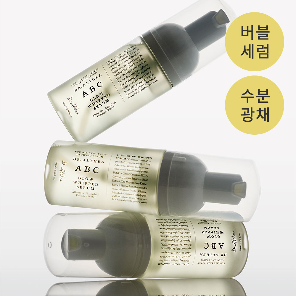 Dr-Althea-ABC-Glow-Whipped-Serum-detail-4