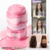 韓國清潭洞Salon級出品~Idol愛用~GROWUS Damage Therapy Repair Clinic Hair Pack Treatment 專業級損傷修護去毛躁柔順髮膜 - 230g 韓國清潭洞Salon級出品~Idol愛用~GROWUS Damage Therapy Repair Clinic Hair Pack Treatment 專業級損傷修護去毛躁柔順髮膜 - 230g