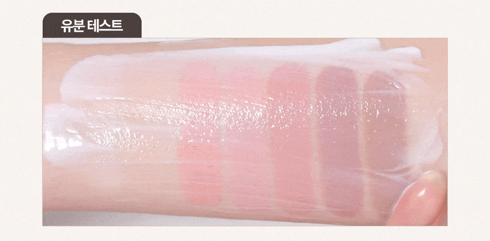 萬用打底X眼影~韓國 Holika Holika At First Eye Grip Pot 防水持妝眼部打底眼影霜(#01-07) - 7色選擇
