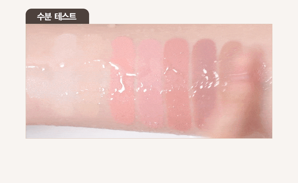 萬用打底X眼影~韓國 Holika Holika At First Eye Grip Pot 防水持妝眼部打底眼影霜(#01-07) - 7色選擇