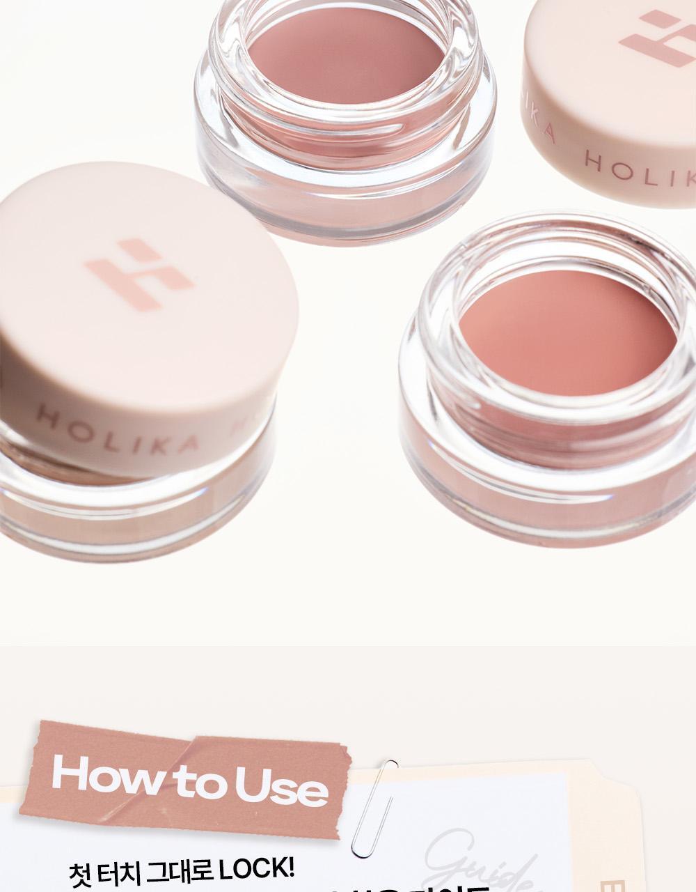 萬用打底X眼影~韓國 Holika Holika At First Eye Grip Pot 防水持妝眼部打底眼影霜(#01-07) - 7色選擇