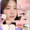萬用打底X眼影~韓國 Holika Holika At First Eye Grip Pot 防水持妝眼部打底眼影霜(#01-07) - 7色選擇 萬用打底X眼影~韓國 Holika Holika At First Eye Grip Pot 防水持妝眼部打底眼影霜(#01-07) - 7色選擇
