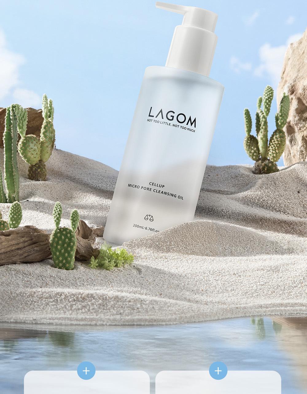 化解🏆 清毛孔溶黑頭~ 韓國 Lagom Cellup Micro Pore Cleansing Oil 仙人掌油微發酵清毛孔卸妝油 - 200ml