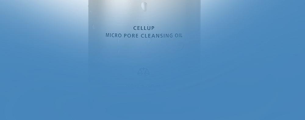 化解🏆 清毛孔溶黑頭~ 韓國 Lagom Cellup Micro Pore Cleansing Oil 仙人掌油微發酵清毛孔卸妝油 - 200ml