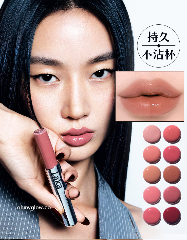 Chanel平替!韓國 Laka Perfect Twin Lip 完美不脫色持久雙效唇釉 (#901-910) - 10色選擇 Chanel平替!韓國 Laka Perfect Twin Lip 完美不脫色持久雙效唇釉 (#901-910) - 10色選擇