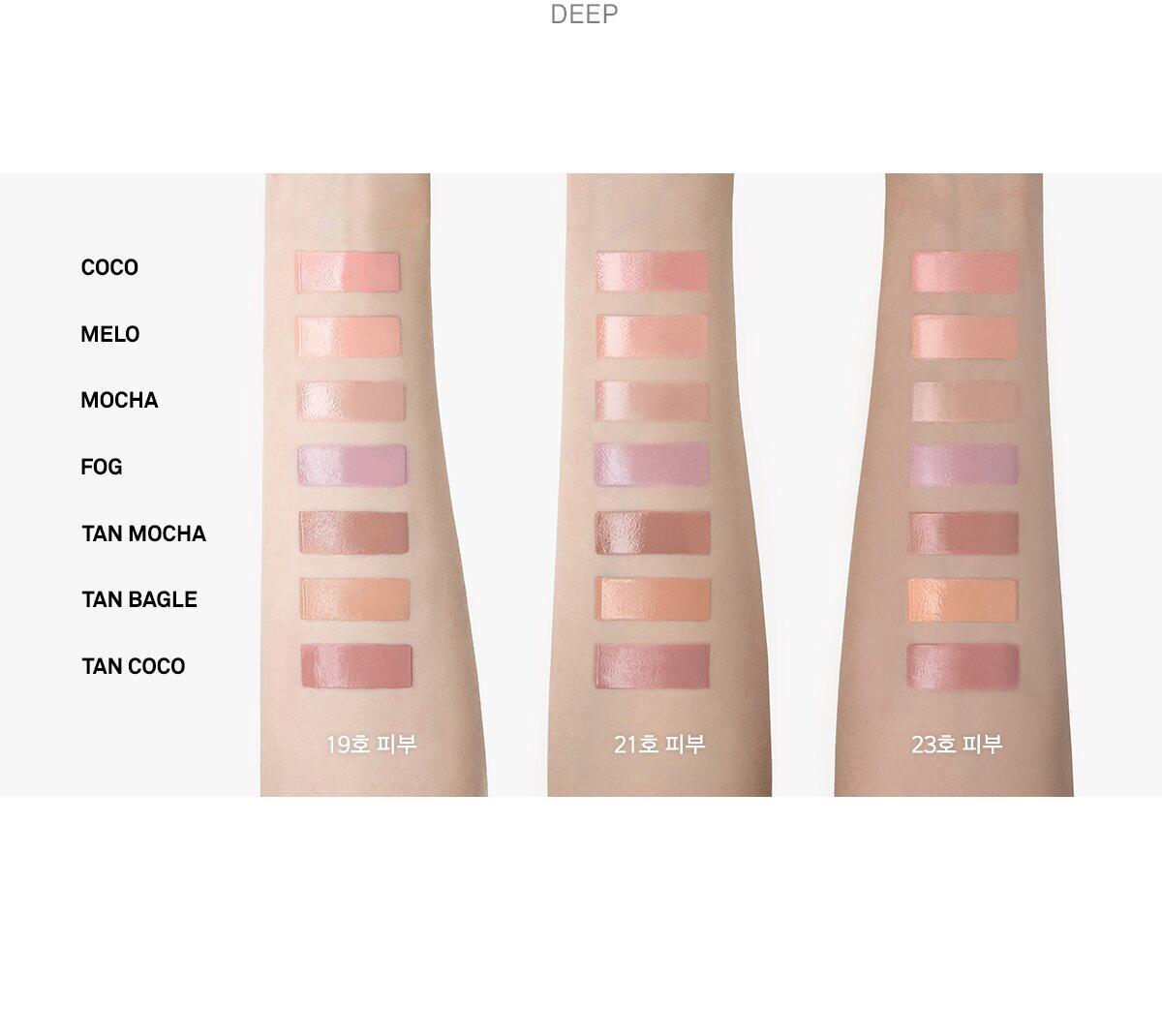 新增夏日☀️曬傷式胭脂 Summer Vintage Collection～韓國Naming NM. Blurry Cheek Balm 金屬感貝殼霜狀奶感胭脂膏 - 7色選擇