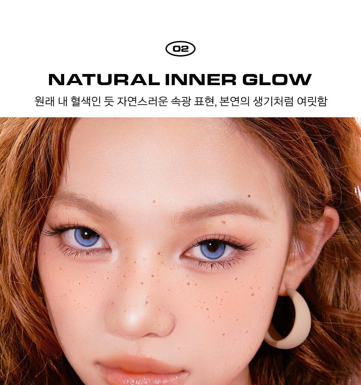 新增夏日☀️曬傷式胭脂 Summer Vintage Collection～韓國Naming NM. Blurry Cheek Balm 金屬感貝殼霜狀奶感胭脂膏 - 7色選擇