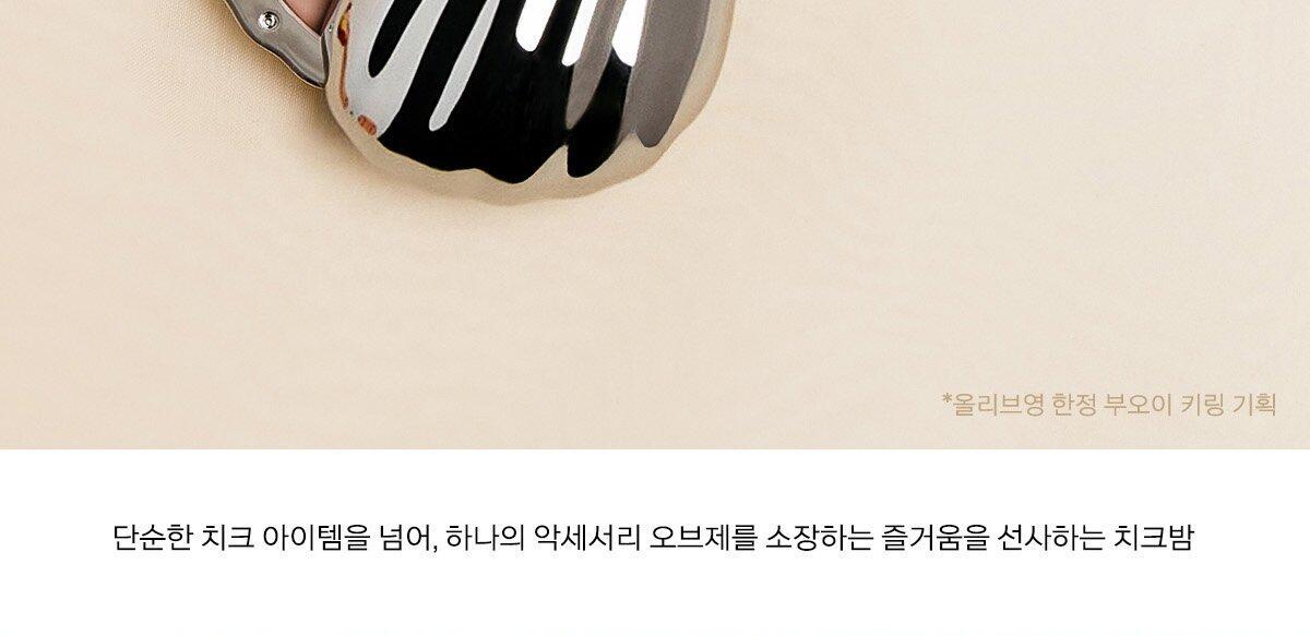 新增夏日☀️曬傷式胭脂 Summer Vintage Collection～韓國Naming NM. Blurry Cheek Balm 金屬感貝殼霜狀奶感胭脂膏 - 7色選擇