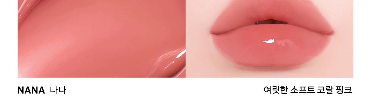 新色☀️仲夏日曬妝系列入!4D裸色調唇~韓國 Naming Over Dew Glossy Lip Tint 一塗透亮水光澤裸色唇釉 - 18色選擇
