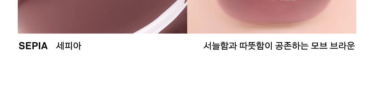 新色☀️仲夏日曬妝系列入!4D裸色調唇~韓國 Naming Over Dew Glossy Lip Tint 一塗透亮水光澤裸色唇釉 - 18色選擇