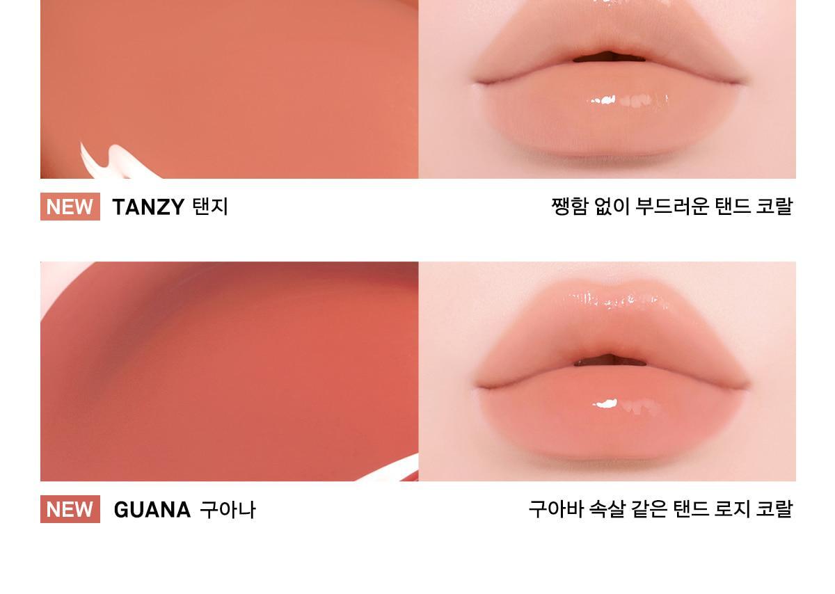 新色☀️仲夏日曬妝系列入!4D裸色調唇~韓國 Naming Over Dew Glossy Lip Tint 一塗透亮水光澤裸色唇釉 - 18色選擇