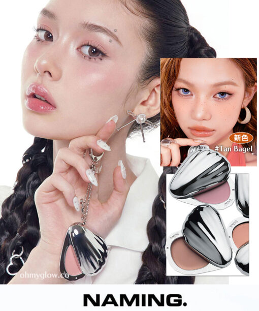 新增夏日☀️曬傷式胭脂~韓國 Naming NM. Blurry Cheek Balm 金屬感貝殼霜狀奶感胭脂膏 - 7色選擇