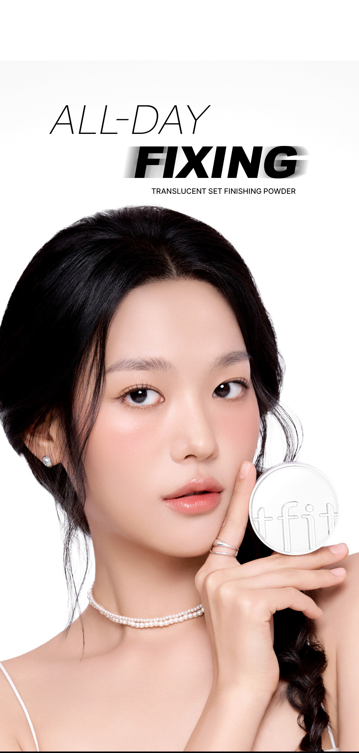 韓國 TFIT Translucent Set Finish Powder 清爽控油柔焦校正透肌定妝蜜粉內附粉撲 - 5色選擇