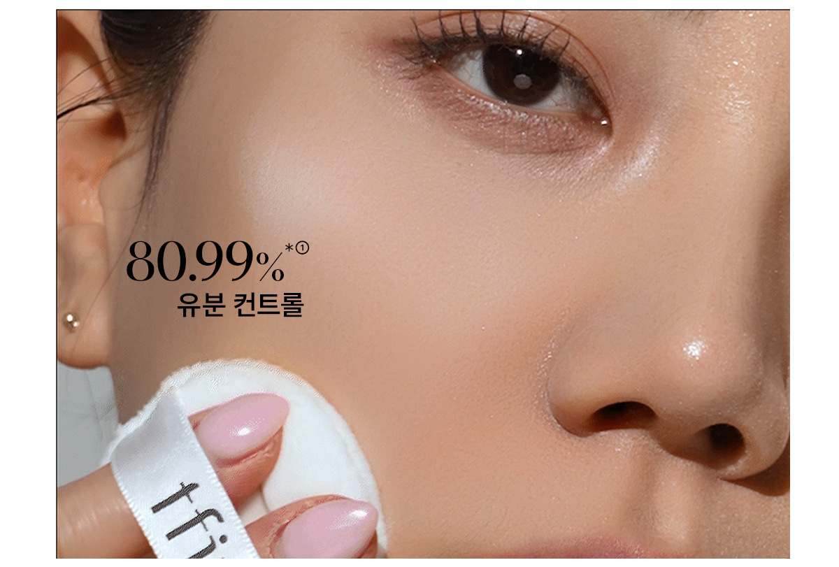 韓國 TFIT Translucent Set Finish Powder 清爽控油柔焦校正透肌定妝蜜粉內附粉撲 - 5色選擇