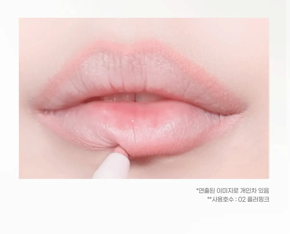 韓國 Colorgram Nude Blur Lip Pencil 自然無痕裸色柔霧唇線筆(#01-10) - 10色選擇