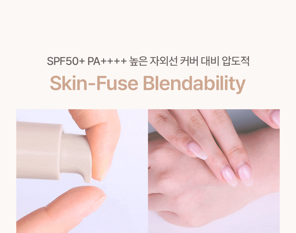 化解🏆 韓國espoir Derma Cover Blemish Balm 專業級修護 X 防UV X 遮瑕 BB霜(#01-03) SPF50+ PA++++ - 3色選擇