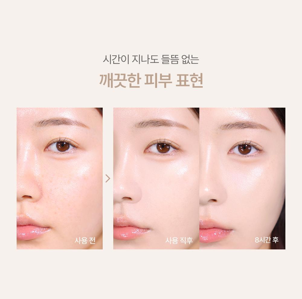 化解🏆 韓國espoir Derma Cover Blemish Balm 專業級修護 X 防UV X 遮瑕 BB霜(#01-03) SPF50+ PA++++ - 3色選擇