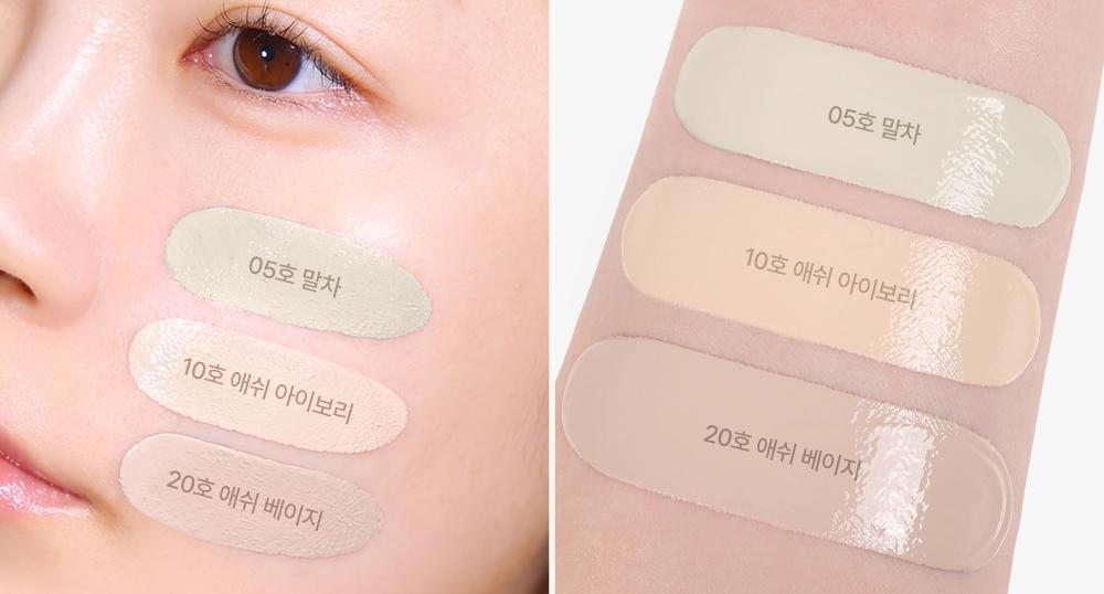 化解🏆 韓國espoir Derma Cover Blemish Balm 專業級修護 X 防UV X 遮瑕 BB霜(#01-03) SPF50+ PA++++ - 3色選擇