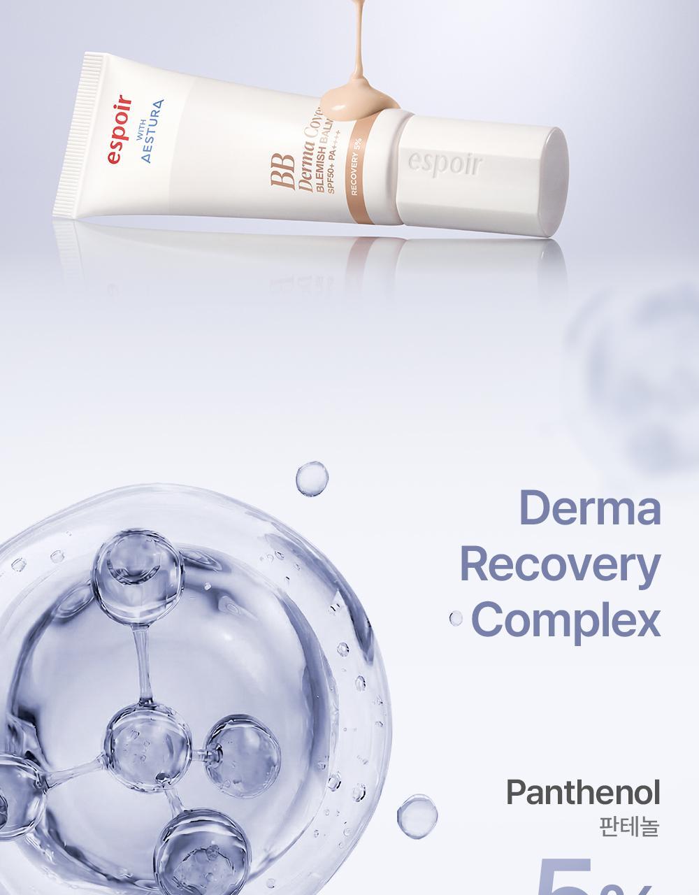 化解🏆 韓國espoir Derma Cover Blemish Balm 專業級修護 X 防UV X 遮瑕 BB霜(#01-03) SPF50+ PA++++ - 3色選擇