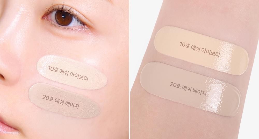 化解🏆 韓國espoir Derma Cover Blemish Balm 專業級修護 X 防UV X 遮瑕 BB霜(#01-03) SPF50+ PA++++ - 3色選擇