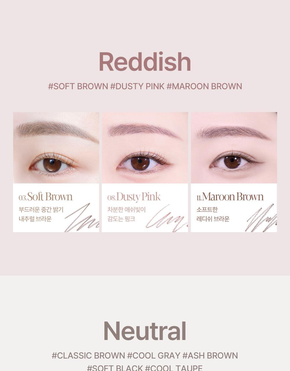 ⭐新色入!NCT Mark同款【必入限量Set 送修眉剪刀/染眉膏】🏆GlowPick No.1~#無限回購!韓國 Espoir X Minsco The Brow Balance Pencil 自然毛流感雙頭眉筆(#01-11) - 多色選擇