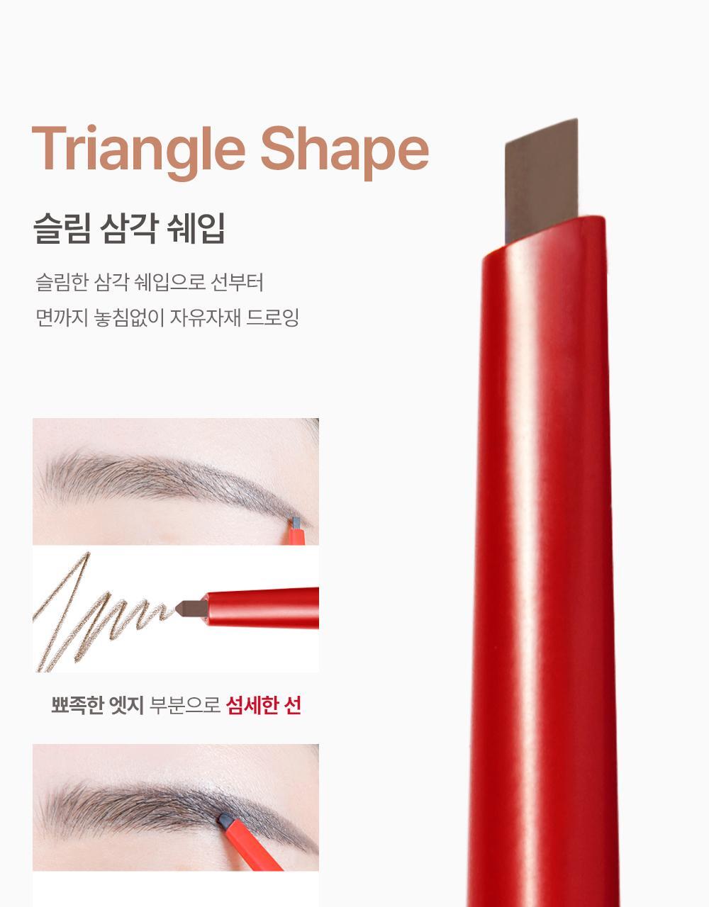 ⭐新色入!NCT Mark同款【必入限量Set 送修眉剪刀/染眉膏】🏆GlowPick No.1~#無限回購!韓國 Espoir X Minsco The Brow Balance Pencil 自然毛流感雙頭眉筆(#01-11) - 多色選擇