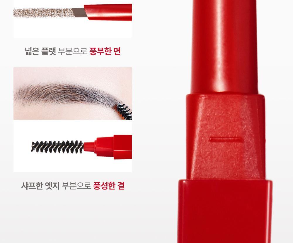 ⭐新色入!NCT Mark同款【必入限量Set 送修眉剪刀/染眉膏】🏆GlowPick No.1~#無限回購!韓國 Espoir X Minsco The Brow Balance Pencil 自然毛流感雙頭眉筆(#01-11) - 多色選擇