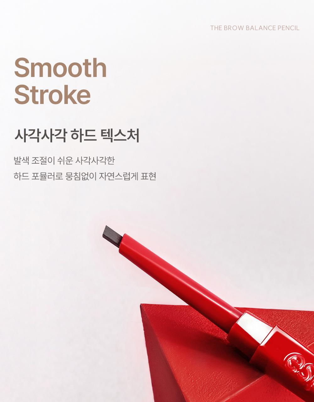 ⭐新色入!NCT Mark同款【必入限量Set 送修眉剪刀/染眉膏】🏆GlowPick No.1~#無限回購!韓國 Espoir X Minsco The Brow Balance Pencil 自然毛流感雙頭眉筆(#01-11) - 多色選擇