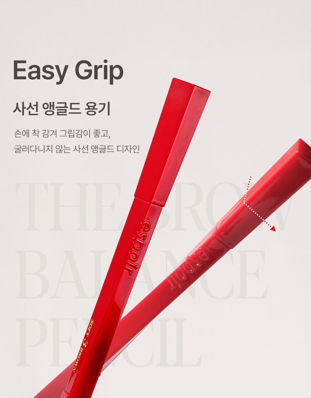 ⭐新色入!NCT Mark同款【必入限量Set 送修眉剪刀/染眉膏】🏆GlowPick No.1~#無限回購!韓國 Espoir X Minsco The Brow Balance Pencil 自然毛流感雙頭眉筆(#01-11) - 多色選擇
