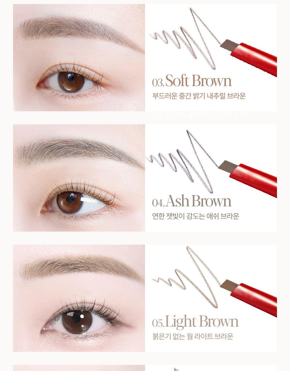 ⭐新色入!NCT Mark同款【必入限量Set 送修眉剪刀/染眉膏】🏆GlowPick No.1~#無限回購!韓國 Espoir X Minsco The Brow Balance Pencil 自然毛流感雙頭眉筆(#01-11) - 多色選擇