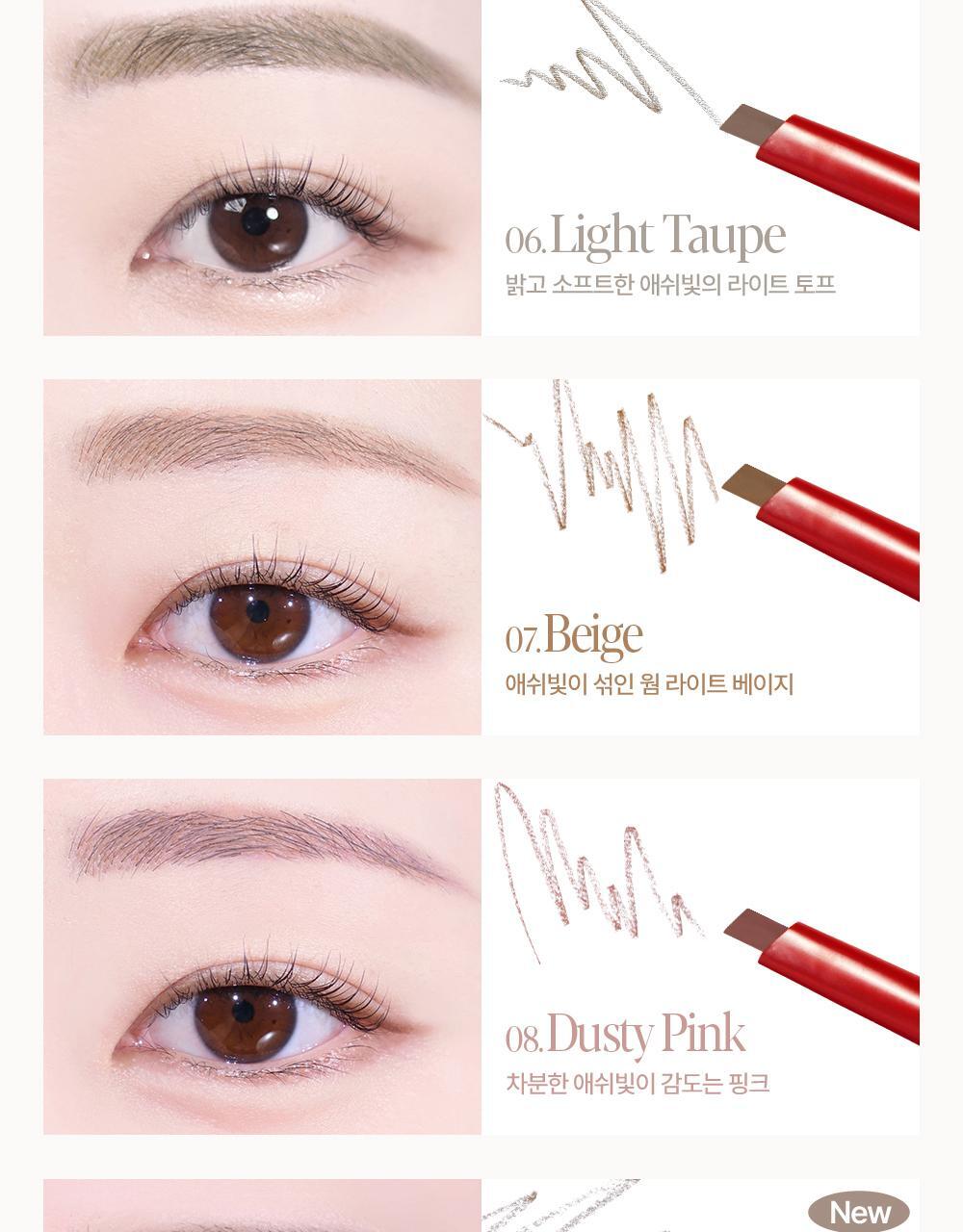 ⭐新色入!NCT Mark同款【必入限量Set 送修眉剪刀/染眉膏】🏆GlowPick No.1~#無限回購!韓國 Espoir X Minsco The Brow Balance Pencil 自然毛流感雙頭眉筆(#01-11) - 多色選擇