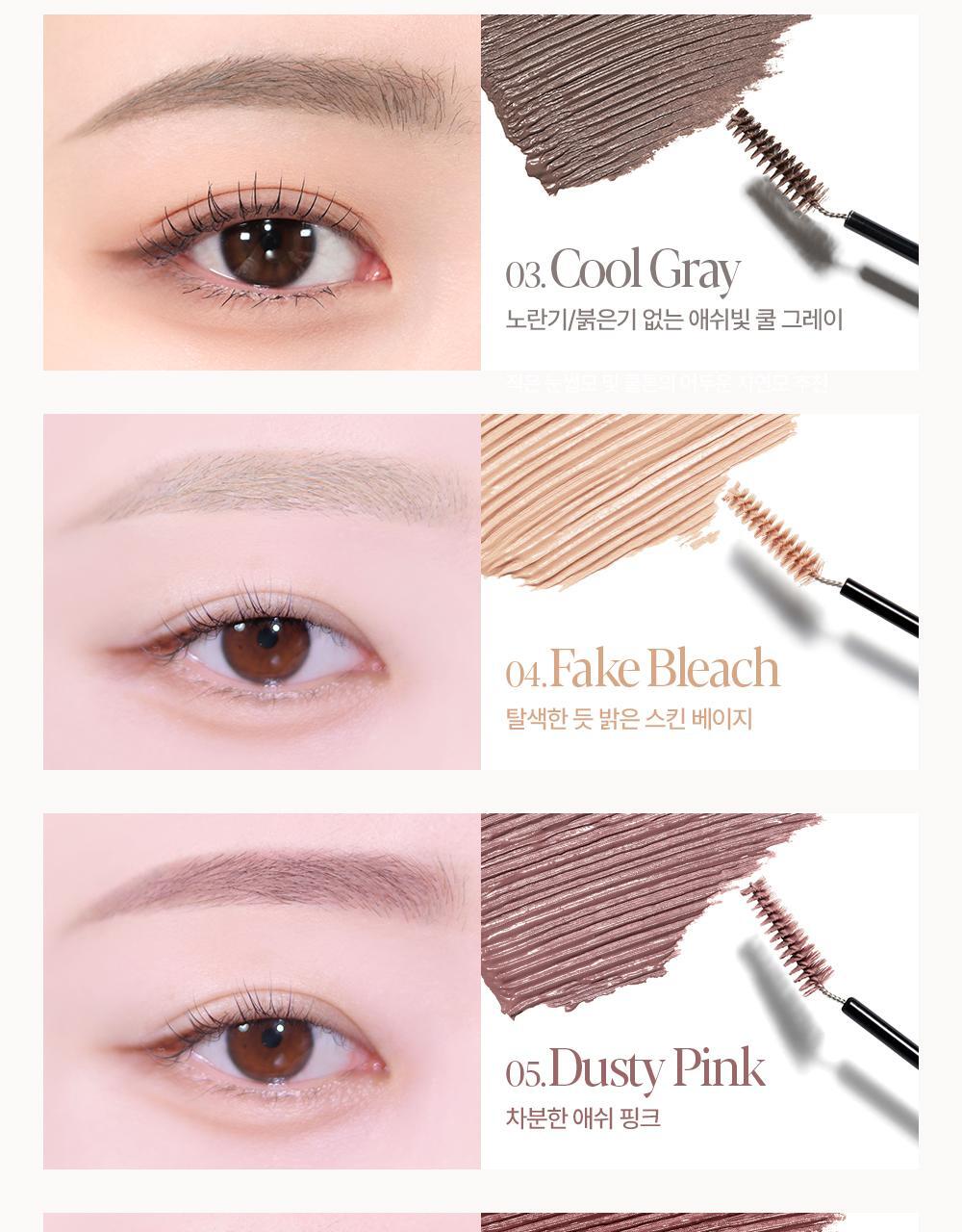新增mini版 & 漂眉色!GlowPick🏆!韓國 Espoir The Brow Color Fixing Cara 防水染眉膏(#01-10) - 10色選擇