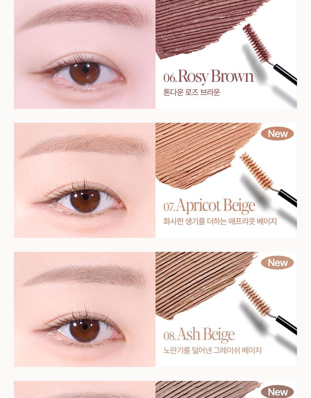 新增mini版 & 漂眉色!GlowPick🏆!韓國 Espoir The Brow Color Fixing Cara 防水染眉膏(#01-10) - 10色選擇