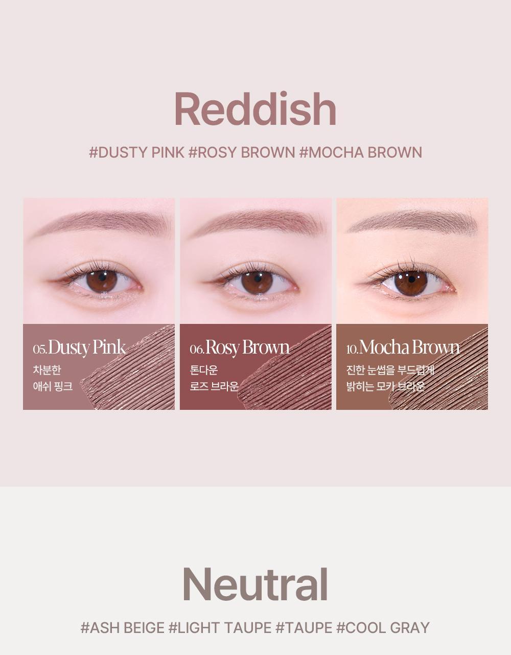 新增mini版 & 漂眉色!GlowPick🏆!韓國 Espoir The Brow Color Fixing Cara 防水染眉膏(#01-10) - 10色選擇