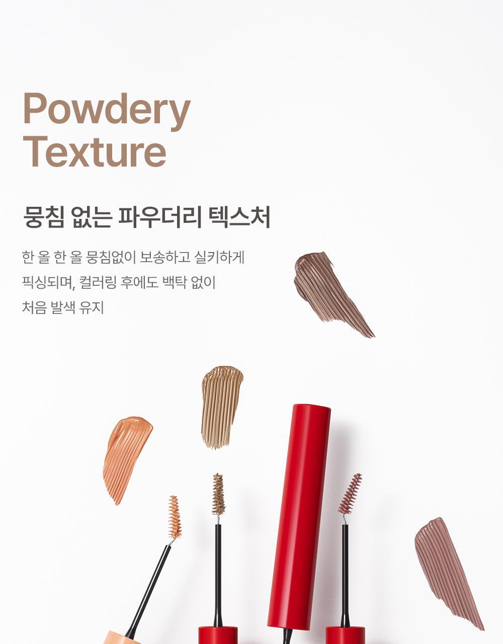 新增mini版 & 漂眉色!GlowPick🏆!韓國 Espoir The Brow Color Fixing Cara 防水染眉膏(#01-10) - 10色選擇