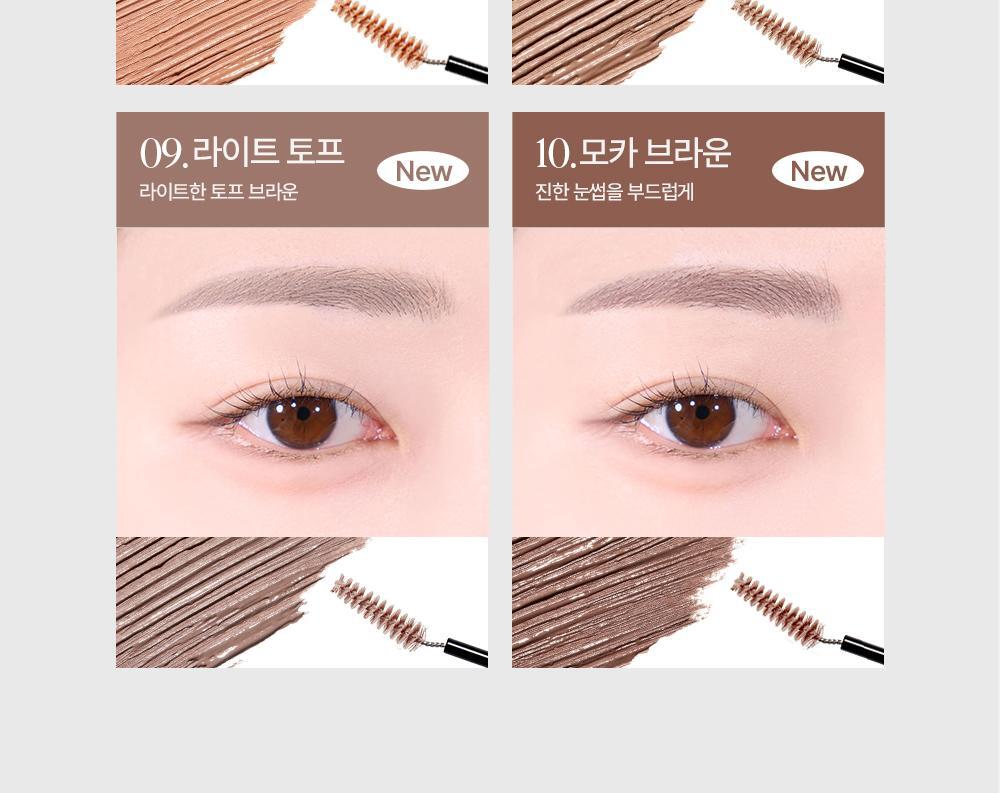 新增mini版 & 漂眉色!GlowPick🏆!韓國 Espoir The Brow Color Fixing Cara 防水染眉膏(#01-10) - 10色選擇