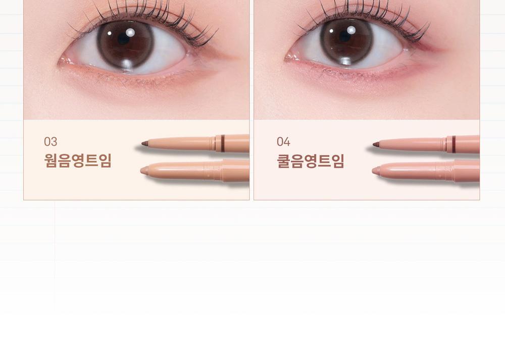 韓國 GlowPick🏆 hince New Depth Dual Color Stick 眼下臥蠶打底提亮X陰影雙色雙頭眼影棒 (#01-04) - 4色選擇