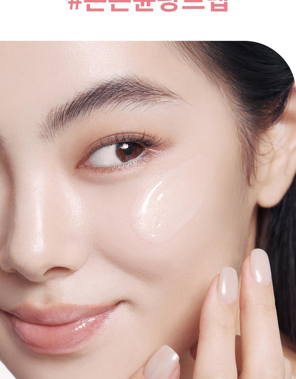 透光肌妝前~GlowPick🏆 韓國 hince Radiance Makeup Boosting Prep 光澤水感保濕持妝妝前打底 - 30ml