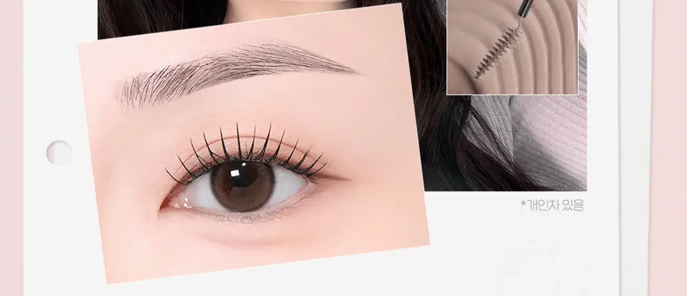 [新色#11 Latte Ash入!]GlowPick🏆 韓國 Peripera Speedy Skinny Browcara 造型染眉膏01-11 - 11色選擇