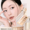 最新豆乳米色花園 Soymilk Beige Garden ~韓國romand Better Than Palette 10色眼影盤 (#01-16) - 多色調選擇 最新豆乳米色花園 Soymilk Beige Garden ~韓國romand Better Than Palette 10色眼影盤 (#01-16) - 多色調選擇