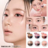 新色入!韓國 romand Han All Eye Pot Liner 4色眼線眼影臥蠶綜合盤(#01-06) - 6色調選擇 新色入!韓國 romand Han All Eye Pot Liner 4色眼線眼影臥蠶綜合盤(#01-06) - 6色調選擇