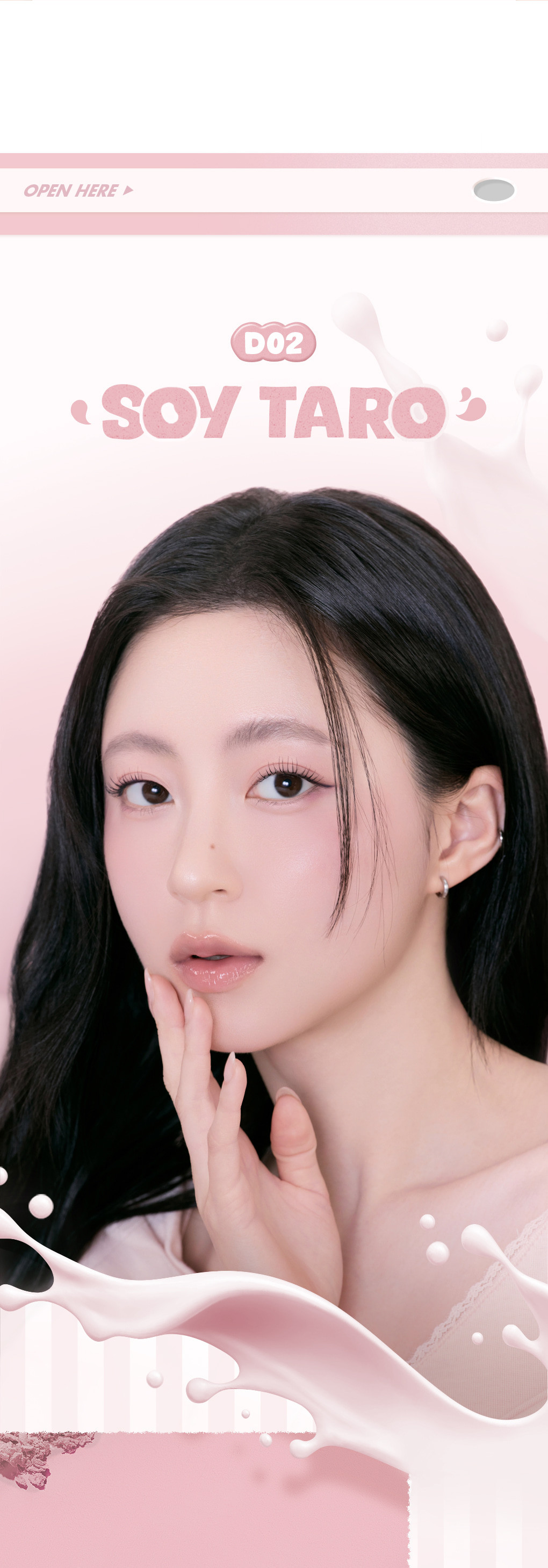 【新色 Soy Milk 豆乳系列】韓國Romand Better Than Cheek 單色胭脂 - 多色選擇