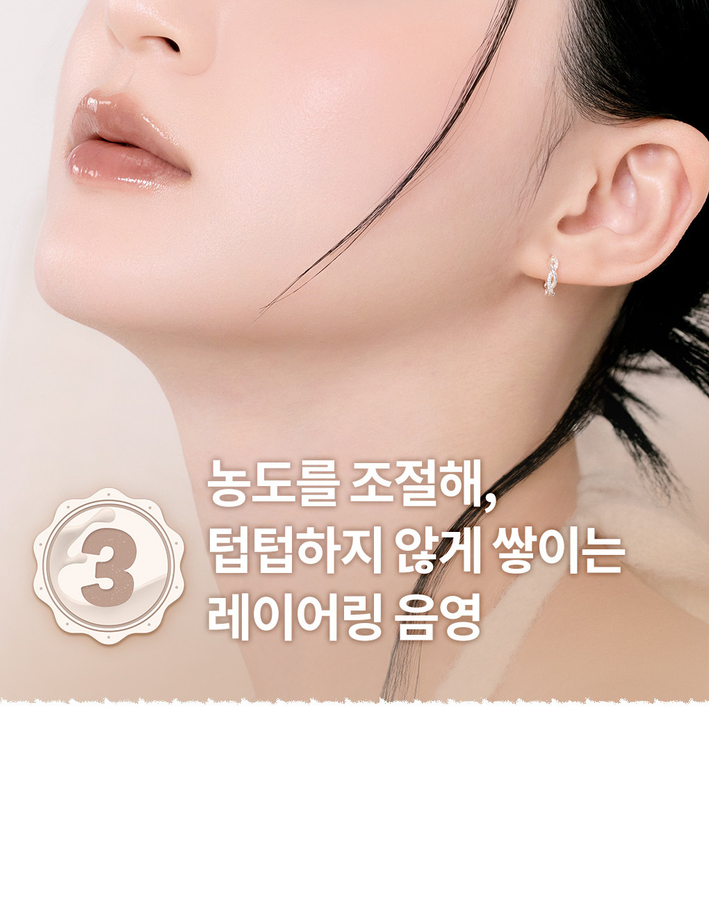 最新豆乳米色花園 Soymilk Beige Garden ~韓國romand Better Than Palette 10色眼影盤 (#01-16) - 多色調選擇