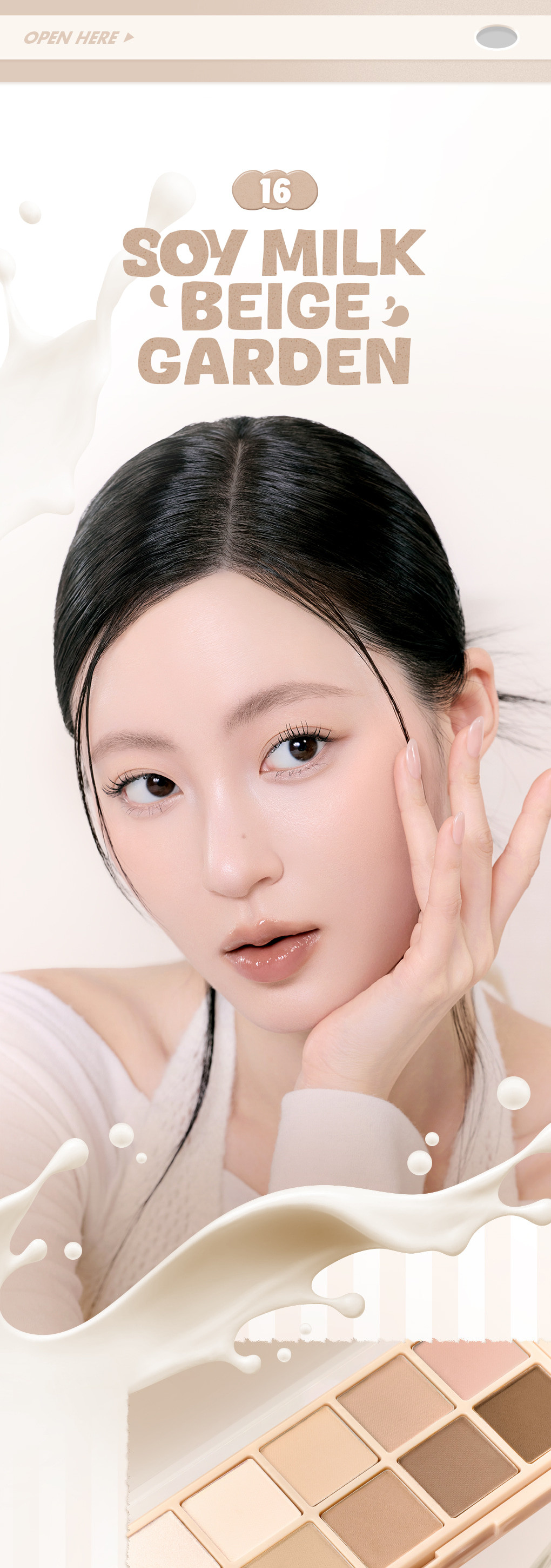 最新豆乳米色花園 Soymilk Beige Garden ~韓國romand Better Than Palette 10色眼影盤 (#01-16) - 多色調選擇