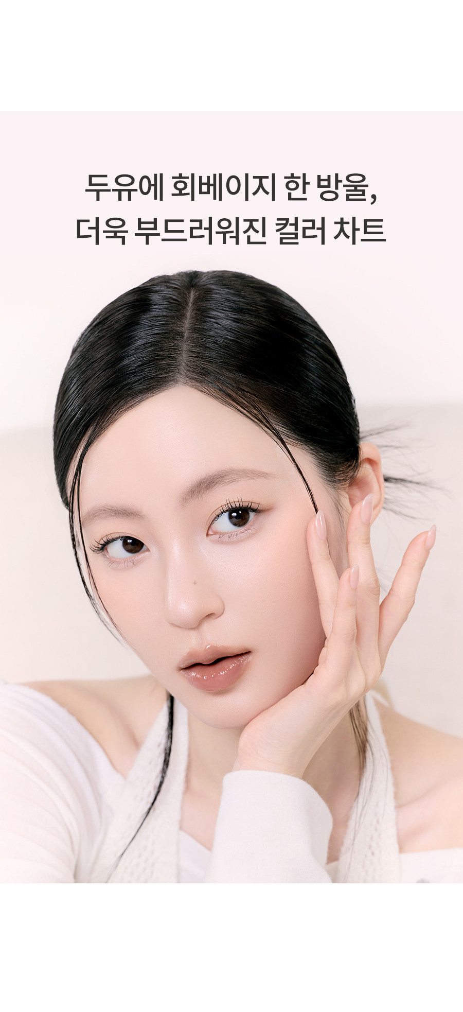 【✨2件85折】新入Soy Milk系列 Olive Young 銷量No.1🏆✨🔨～韓國romand The Juicy Lasting Tint 雙層光澤持久水亮果汁唇釉(#01-42) - 多色選擇