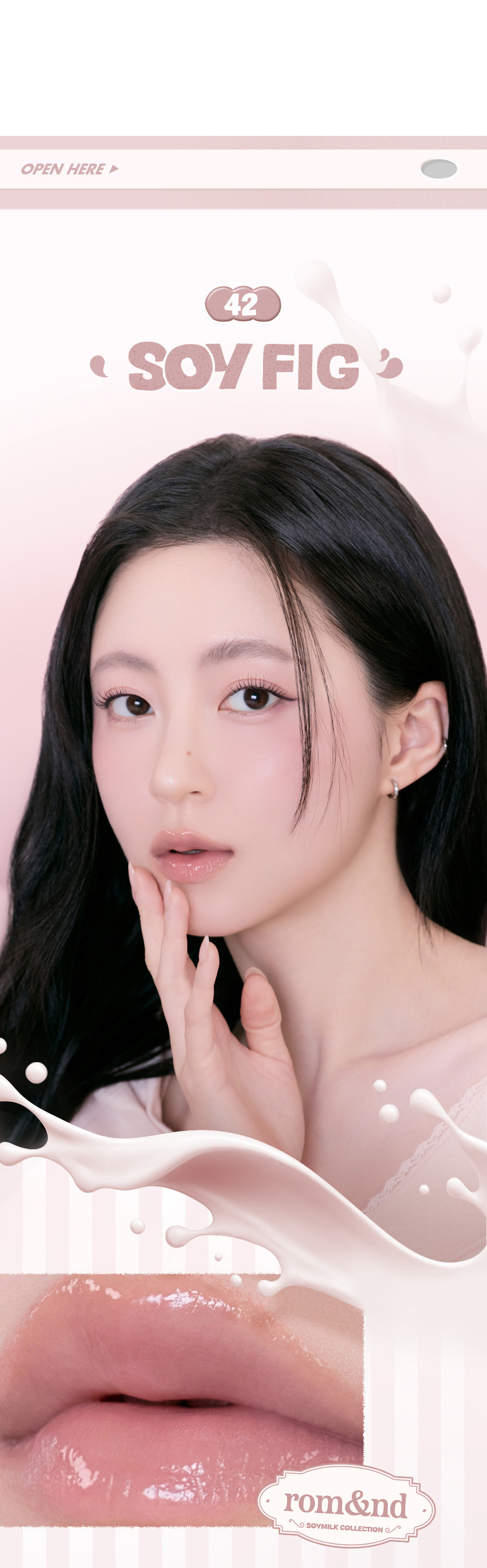 【✨2件85折】新入Soy Milk系列 Olive Young 銷量No.1🏆✨🔨～韓國romand The Juicy Lasting Tint 雙層光澤持久水亮果汁唇釉(#01-42) - 多色選擇