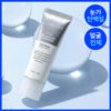 化解 No.1 眼霜🏆 韓國 S.NATURE Aqua Squalane Panthenol Eye Cream For Face Balm 角鯊烷泛醇黑豆滋潤提彈抗紋眼霜 全臉可用 - 25ml 化解 No.1 眼霜🏆 韓國 S.NATURE Aqua Squalane Panthenol Eye Cream For Face Balm 角鯊烷泛醇黑豆滋潤提彈抗紋眼霜 全臉可用 - 25ml