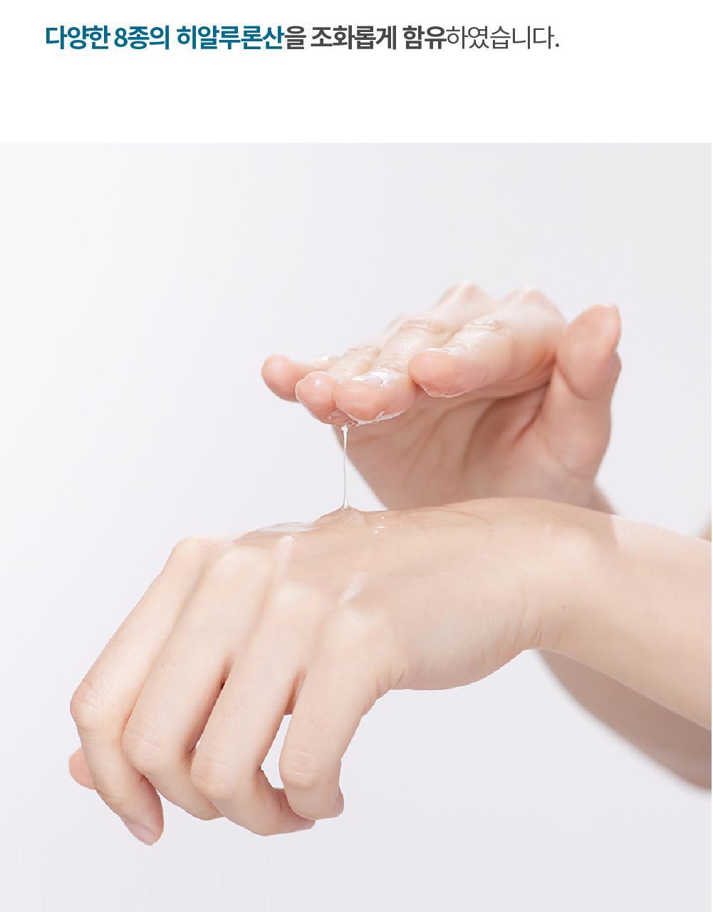 韓國 S.NATURE Super Aquagel Oasis Ampule Mask 💦超級保濕舒緩透明質酸安瓶胜肽水凝面膜 一盒10片裝 - 2種選擇